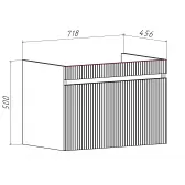 Тумба Runo Модена 75 белая под умывальник Оскар 75 (00-00002200)