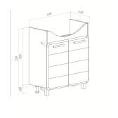 Тумба Runo Эрика 75 под умывальник Элеганс 75 (00-00004914)