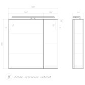 Шкаф VIGO навесной с зеркалом Plaza 700 со светильником (zsh.PLA.70.El)