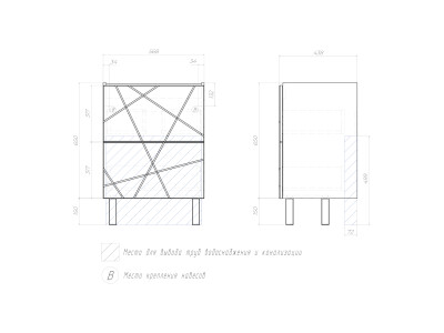 Тумба VIGO Geometry под раковину Geometry 600-0-2 (Como) (15)