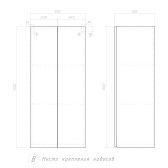 Шкаф VIGO навесной Wing 500 белый (sh.WIN.50.2D белый)