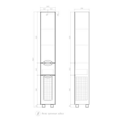 Шкаф VIGO Callao 300 с бельевой корзиной (pn.CAL.30)