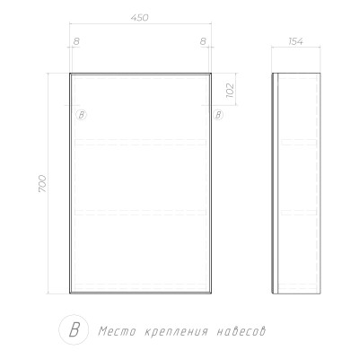 Шкаф VIGO навесной Grand 450 с зеркалом (zsh.GRA.45)