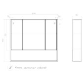 Шкаф VIGO навесной с зеркалом Urban 800 (zsh.URB.80)