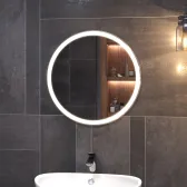 Зеркало VIGO Cosmo Comfort 600 (138)