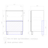 Тумба VIGO Otti под раковину 600-0-2 (tn.OTT.MOD.60.2Y)
