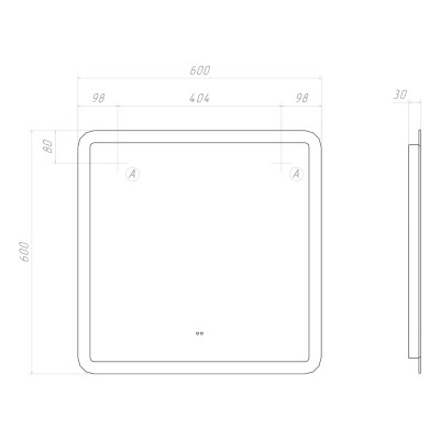 Зеркало VIGO Wing Comfort 600 (175)