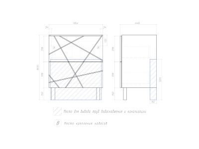 Тумба VIGO Geometry под раковину Geometry 700-0-2 (Como) (16)