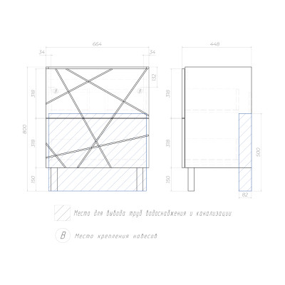 Тумба VIGO Geometry под раковину Geometry 700-0-2 (Como) (16)