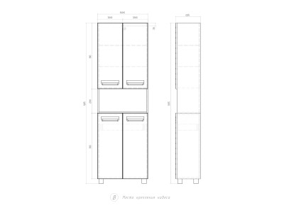 Шкаф VIGO Plaza 600 поставляется в разобранном виде (314)