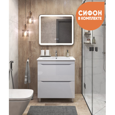 Тумба VIGO Grani 750-0-2 (Оскар) (tn.GRI.OSK.75.2Y)