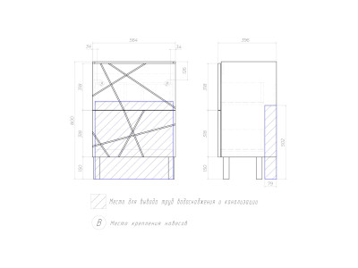 Тумба VIGO Geometry 600-0-2 под раковину 4640021060773 (Фостер) (tn.bsf.GEO.FOS.60.2Y)