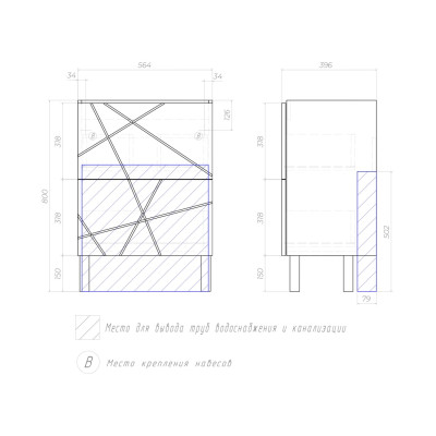 Тумба VIGO Geometry 600-0-2 под раковину 4640021060773 (Фостер) (tn.bsf.GEO.FOS.60.2Y)
