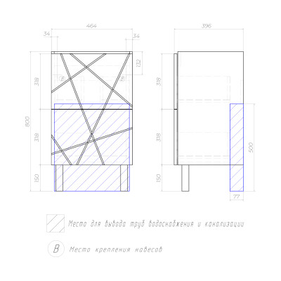 Тумба VIGO Geometry под раковину Geometry 500-0-2 (Фостер) (tn.bsf.GEO.FOS.50.2Y)