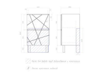 Тумба VIGO Geometry под раковину Geometry 500-0-2 (Фостер) бетон (tn.bsf.GEO.FOS.50.2Y бетон)