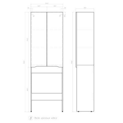 Шкаф VIGO комбинированный Grani 640 под стиральную машину дуб золотой (036 дуб золотой)