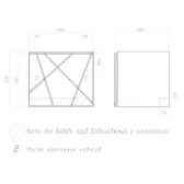 Тумба VIGO Geometry под раковину Geometry 500-0-1 (Como) навесная бетон (032 бетон)