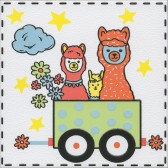 Альпаки 2 20x20x6,9