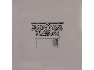 Декор Авеллино 15х15х6,9