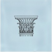 Авеллино 15х15х6,9
