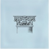 Авеллино 15х15х6,9