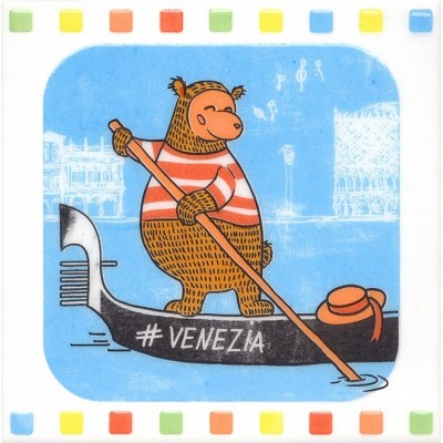 Большое Путешествие Venezia 20х20х6,9