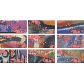 Граффити 89,1x20x8