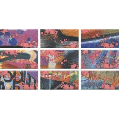 Граффити 89,1x20x8