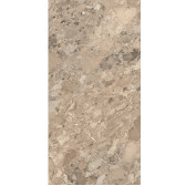 Ирпина бежевый обрезной 60x119,5x0,9
