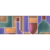 Карминьяно матовый 45x40x0,8