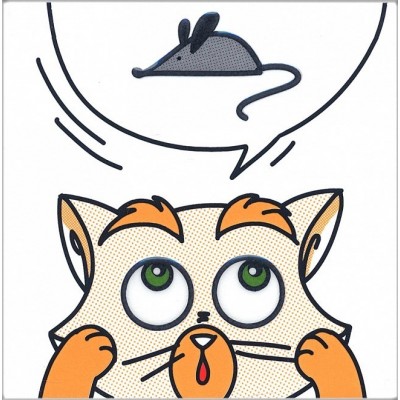 Кошки-Мышки Мышка 20х20