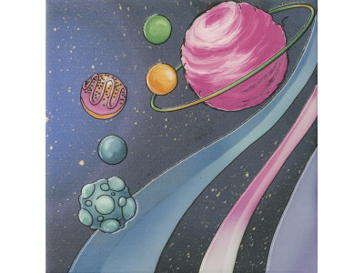 Космос 4 20x20x6,9