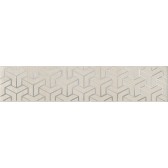Ломбардиа бежевый 25x5,4x8
