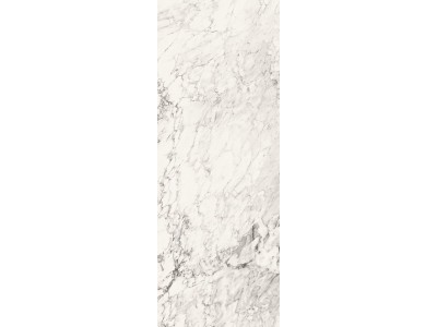 Керамогранит Breccia Capraia лаппатированный 119,5x320х11

