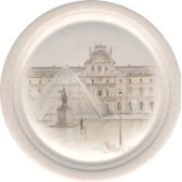 Сорбонна 16х16х12