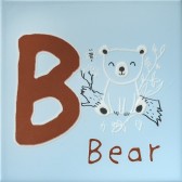 Зоопарк "B" матовый 20x20x6,9
