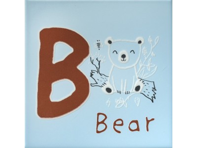 Декор Зоопарк "B" матовый 20x20x6,9