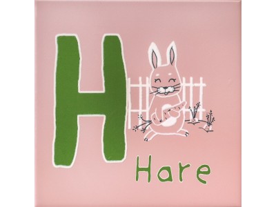 Декор Зоопарк "H" матовый 20x20x6,9