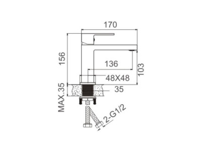 Смеситель для раковины BELZ B613 (B10613)