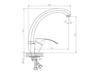 Смеситель для кухни DECOROOM DR71 (DR71021)