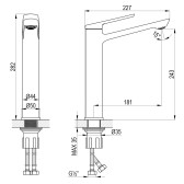 Смеситель DECOROOM DR24 для умывальника высокий монолитный (DR24013)