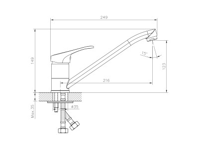 Смеситель для кухни DECOROOM DR21 (DR21018)