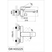 Смеситель для ванны с душем DK Berlin.Technische короткий излив черный (DA1433225)