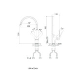 Смеситель для кухни DK Berlin Kunste (DA1432413)
