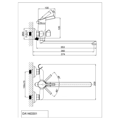 Смеситель для ванны DK Rhein Schiller (DA1463301)