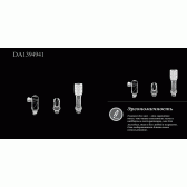 Смеситель для ванны DK Rhein Marx (DA1394941)