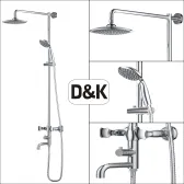 Душевая система DK Hessen Grimm (DA1384701E09)