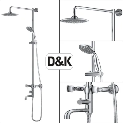 Душевая система DK Hessen Grimm (DA1384701E09)