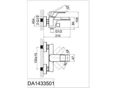 Смеситель для ванны DK Berlin Technische (DA1433515)
