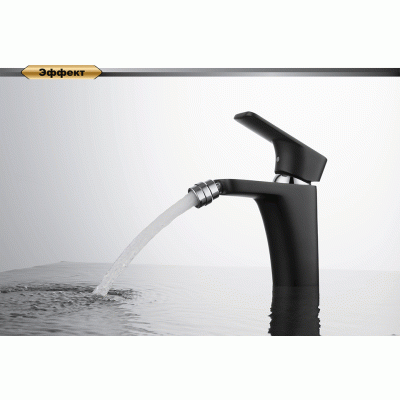 Смеситель для биде DK Berlin Technische (DA1432215)